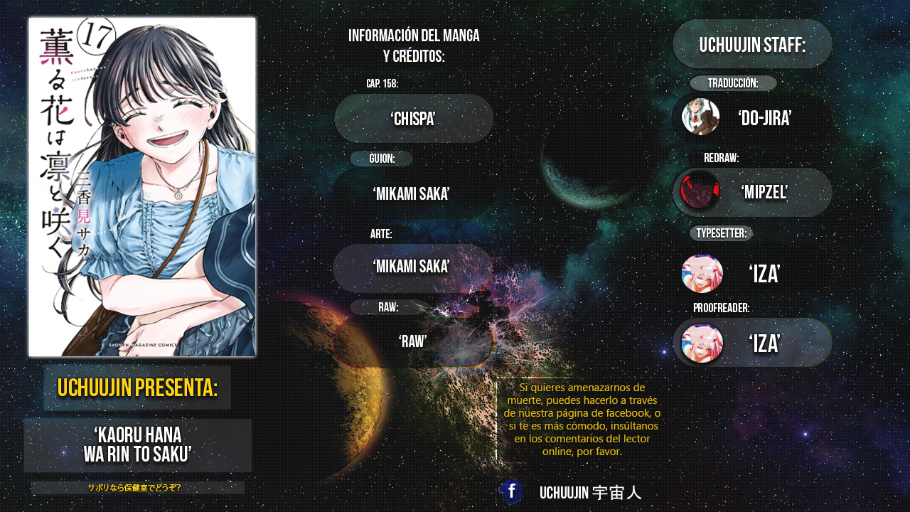 Read Kaoru Hana Wa Rin To Saku ES Manga Online