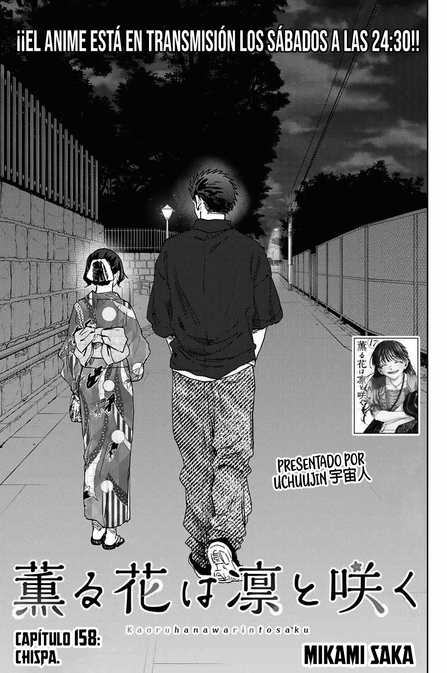 Read Kaoru Hana Wa Rin To Saku ES Manga Online