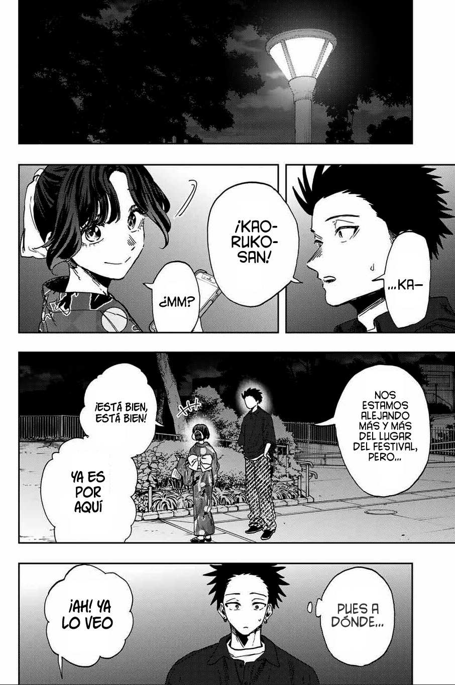 Read Kaoru Hana Wa Rin To Saku ES Manga Online