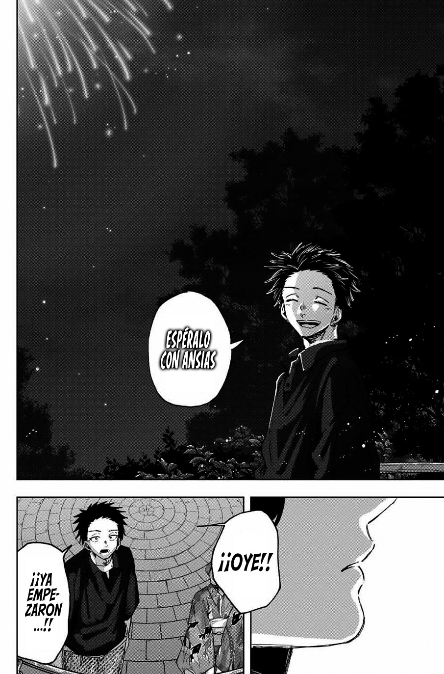 Read Kaoru Hana Wa Rin To Saku ES Manga Online