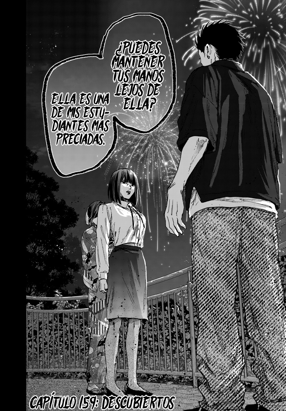 Read Kaoru Hana Wa Rin To Saku ES Manga Online