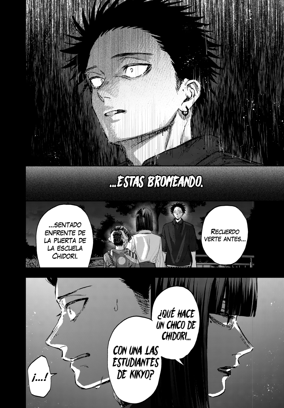 Read Kaoru Hana Wa Rin To Saku ES Manga Online