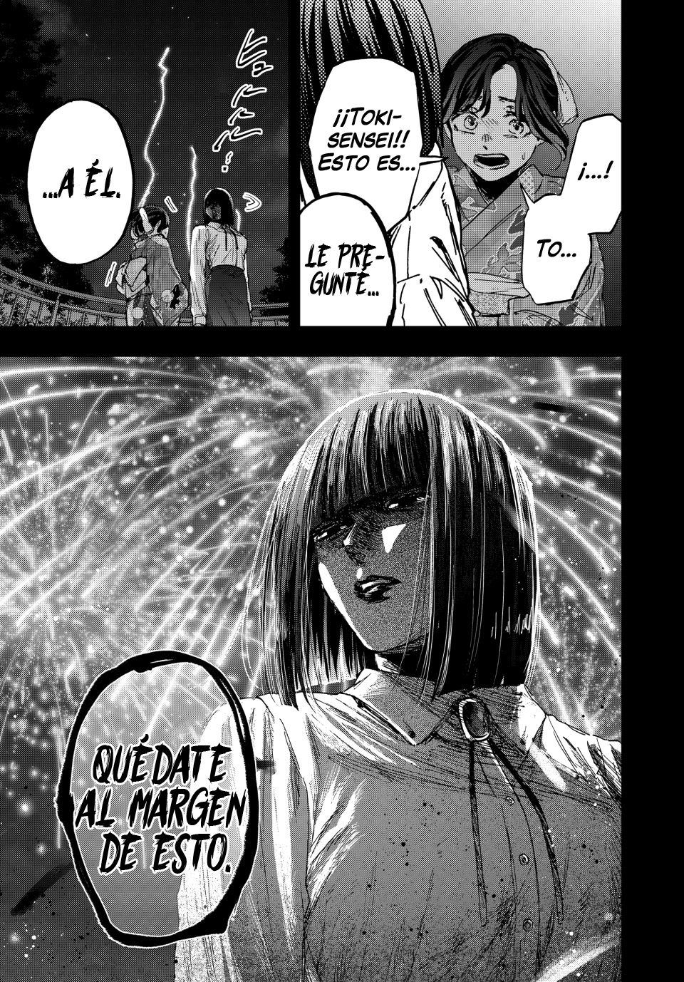 Read Kaoru Hana Wa Rin To Saku ES Manga Online