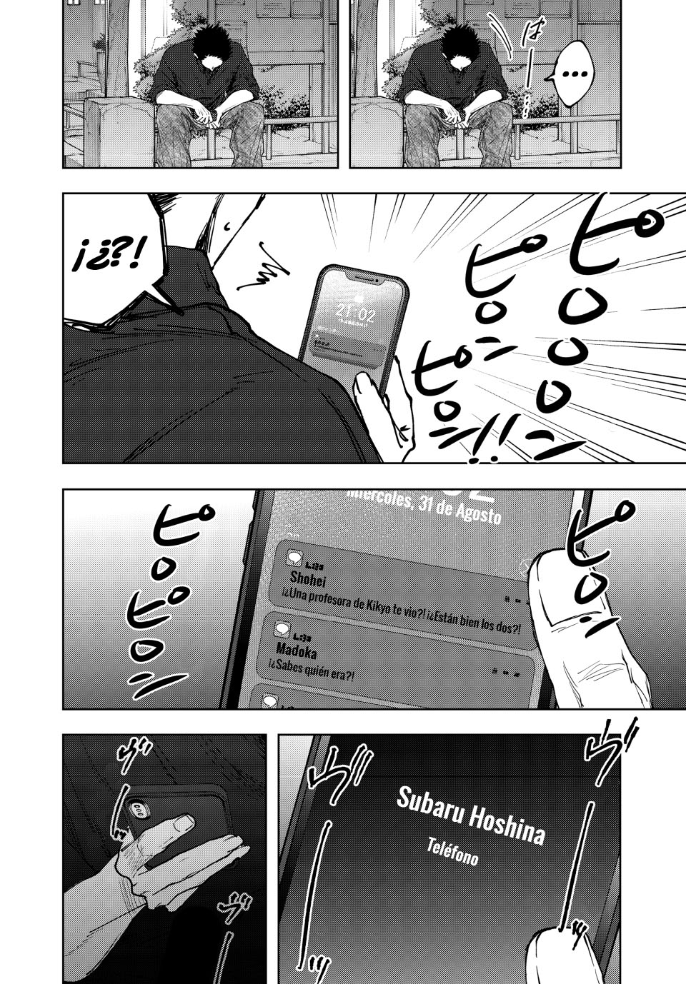 Read Kaoru Hana Wa Rin To Saku ES Manga Online