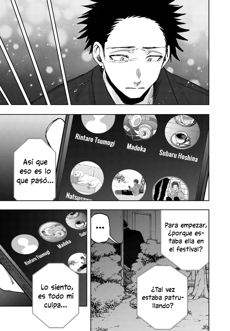 Read Kaoru Hana Wa Rin To Saku ES Manga Online