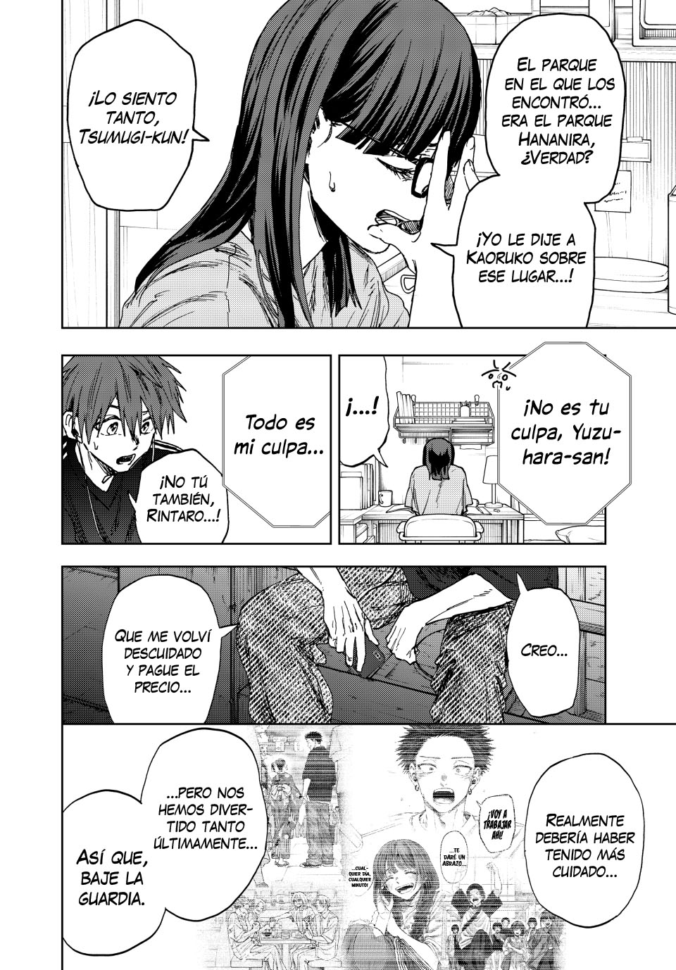 Read Kaoru Hana Wa Rin To Saku ES Manga Online