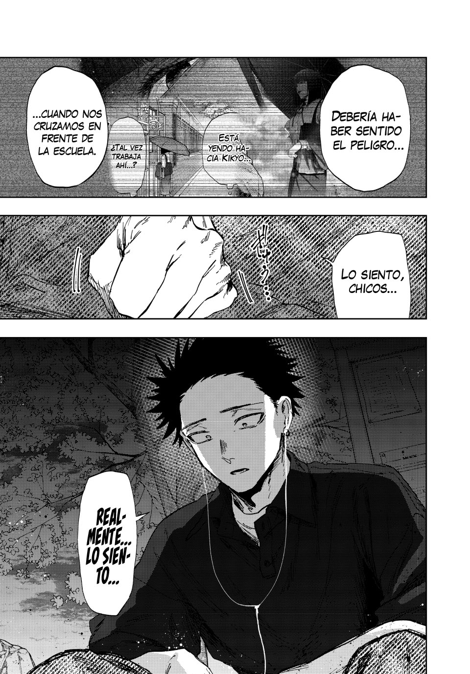 Read Kaoru Hana Wa Rin To Saku ES Manga Online