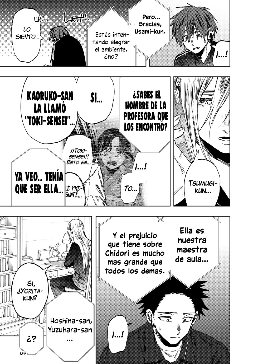 Read Kaoru Hana Wa Rin To Saku ES Manga Online