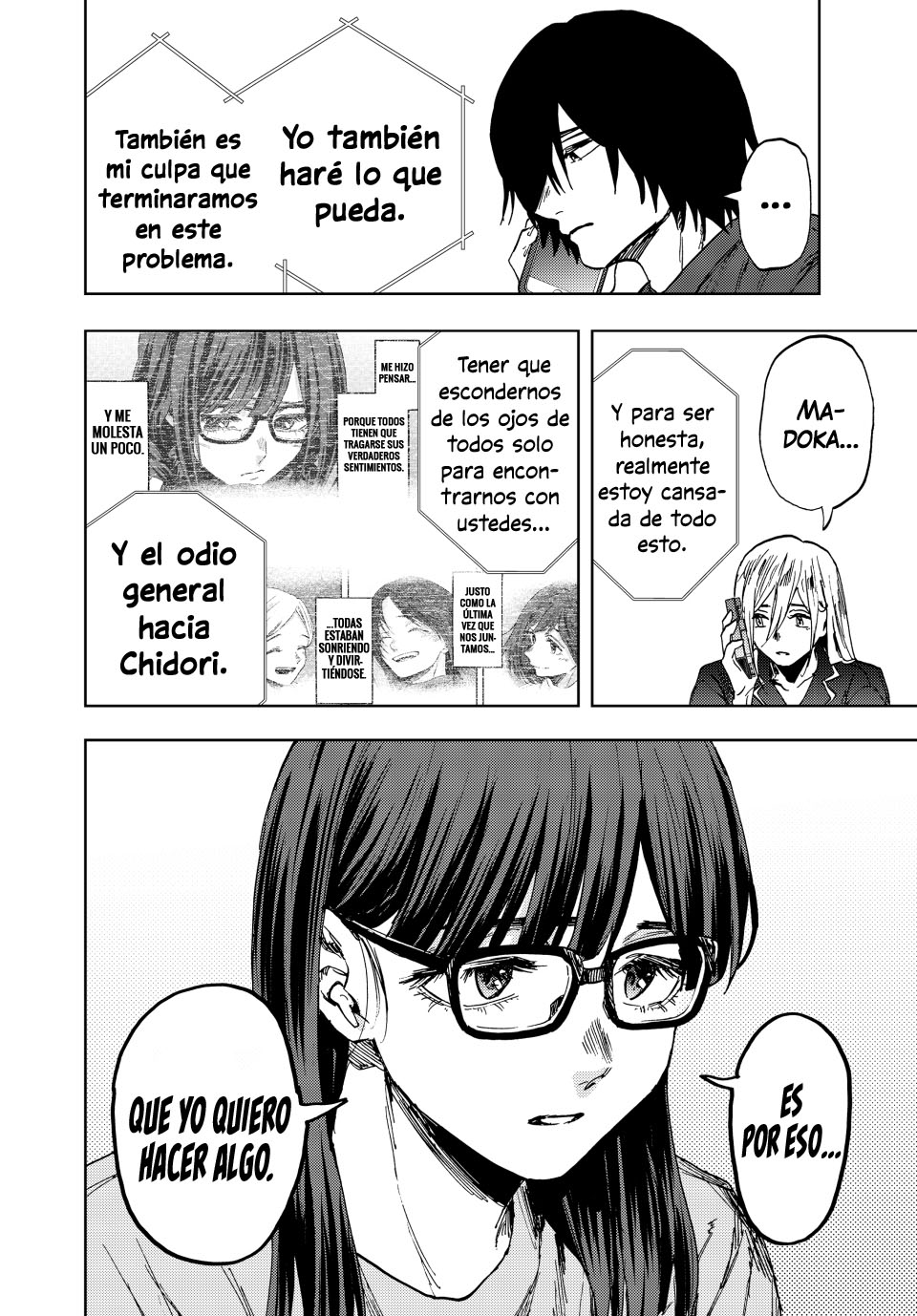 Read Kaoru Hana Wa Rin To Saku ES Manga Online