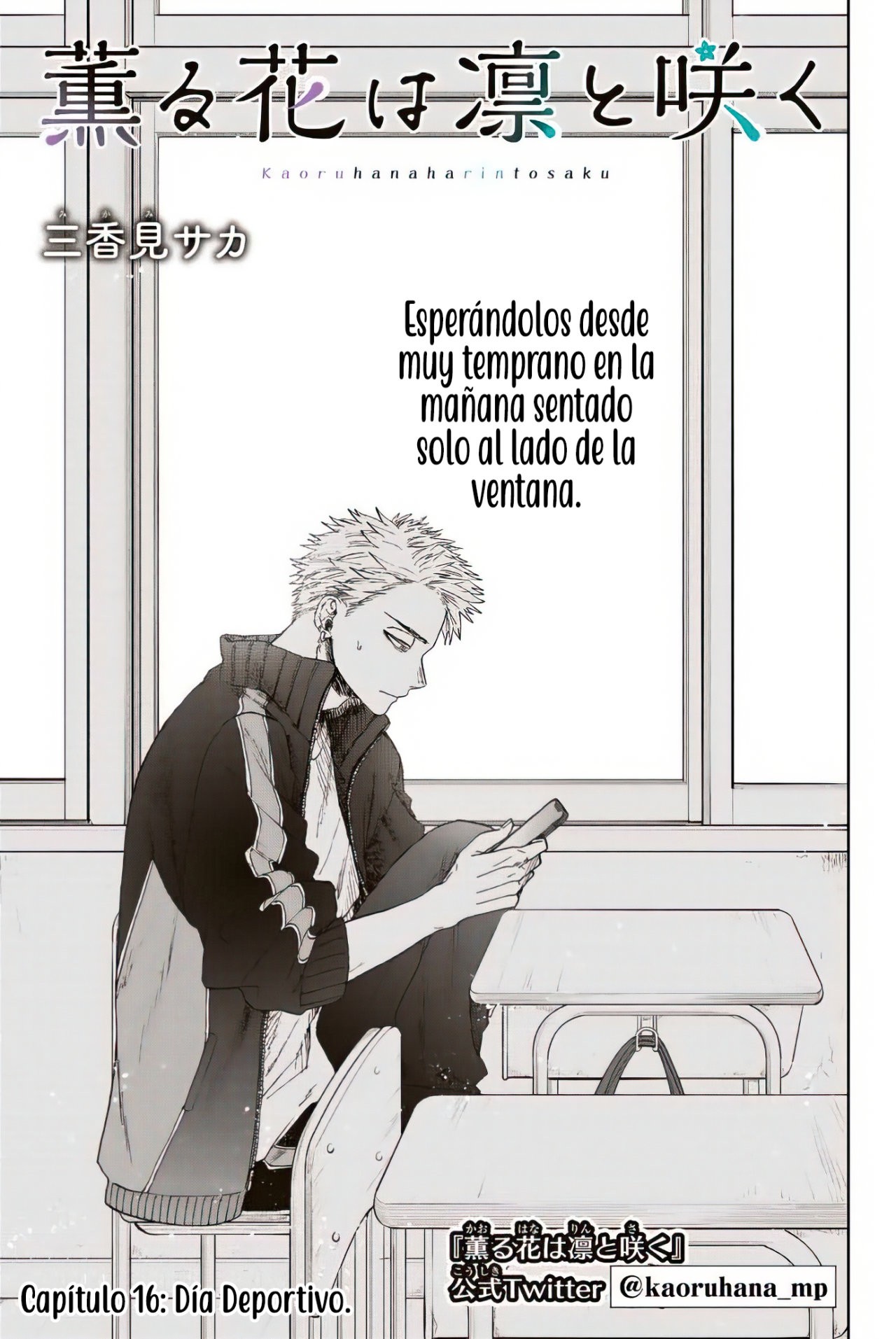 Read Kaoru Hana Wa Rin To Saku ES Manga Online