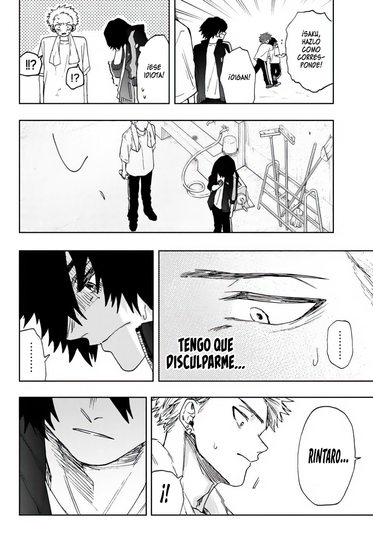 Read Kaoru Hana Wa Rin To Saku ES Manga Online