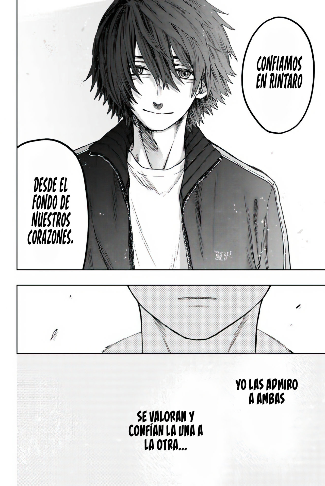Read Kaoru Hana Wa Rin To Saku ES Manga Online
