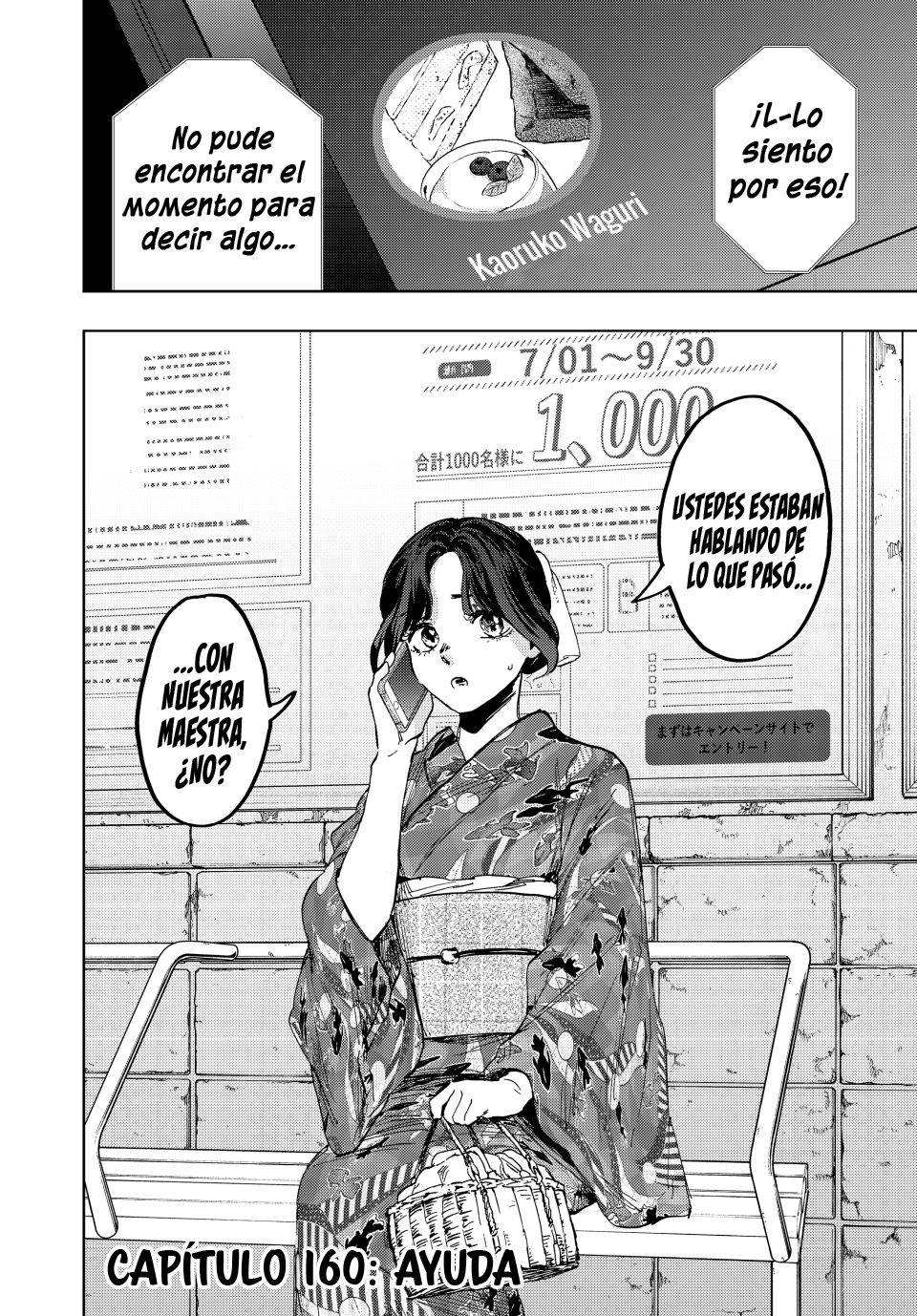 Read Kaoru Hana Wa Rin To Saku ES Manga Online