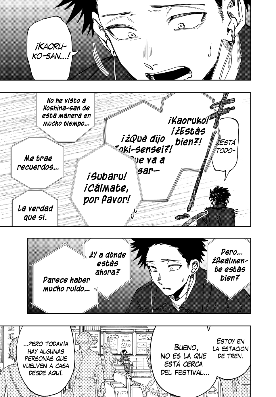 Read Kaoru Hana Wa Rin To Saku ES Manga Online