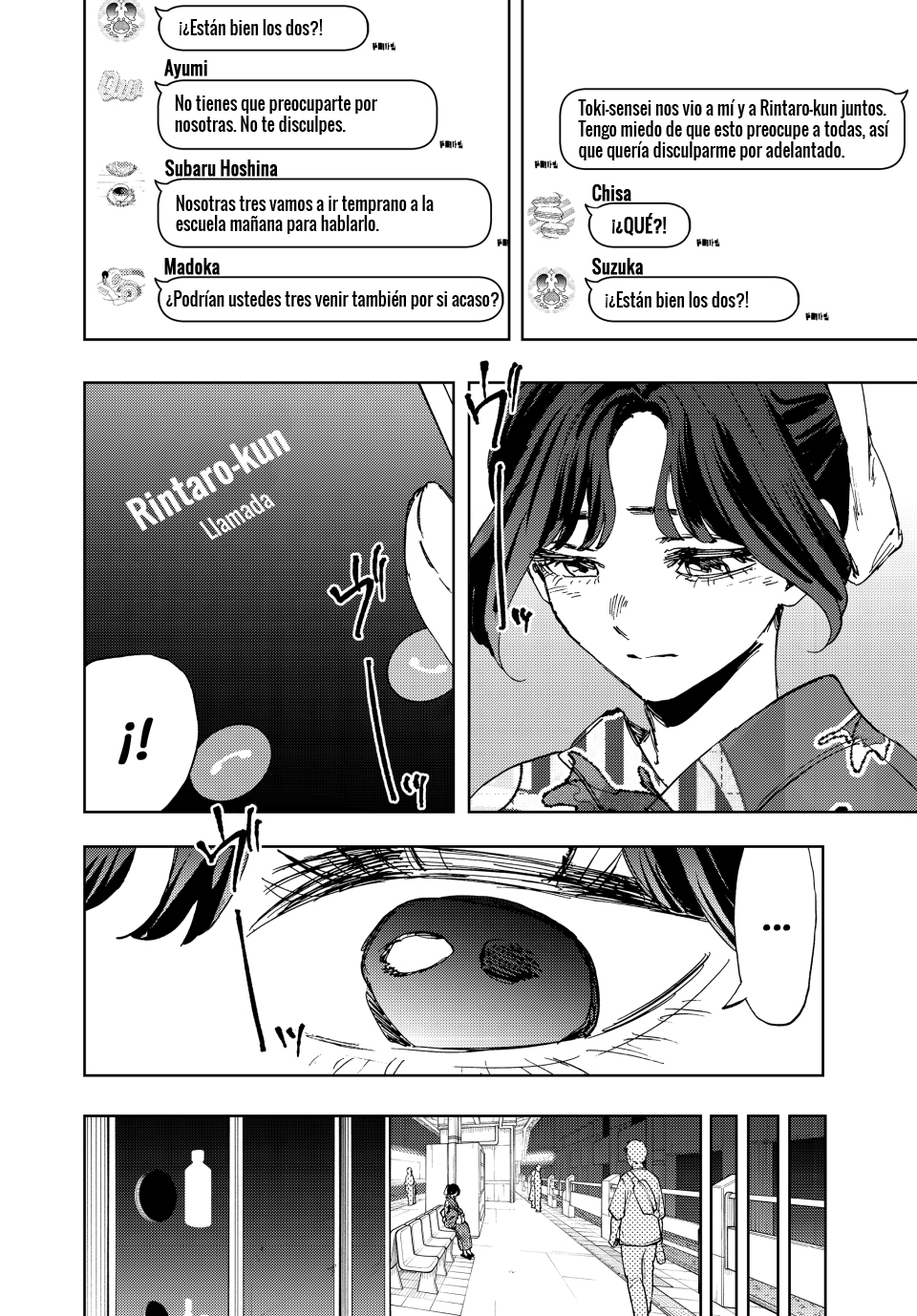 Read Kaoru Hana Wa Rin To Saku ES Manga Online