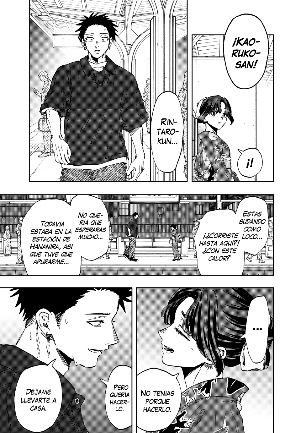 Read Kaoru Hana Wa Rin To Saku ES Manga Online