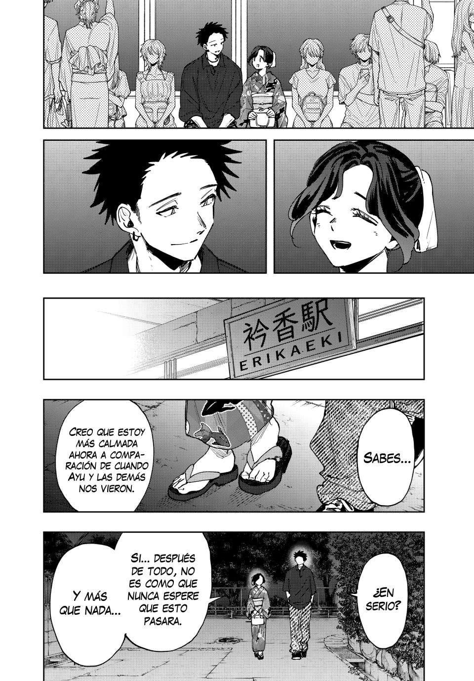 Read Kaoru Hana Wa Rin To Saku ES Manga Online
