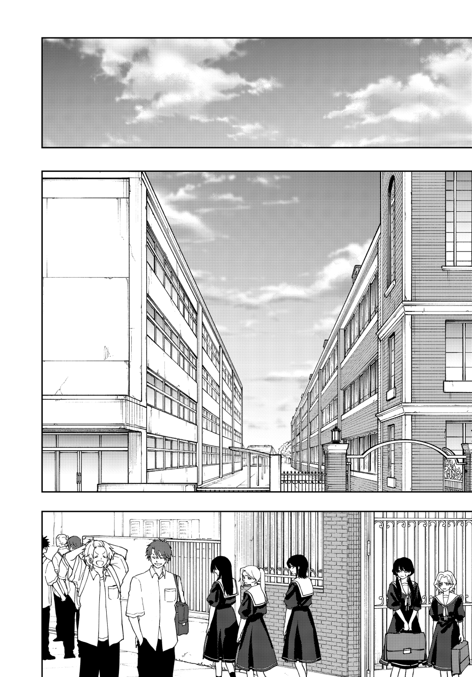 Read Kaoru Hana Wa Rin To Saku ES Manga Online