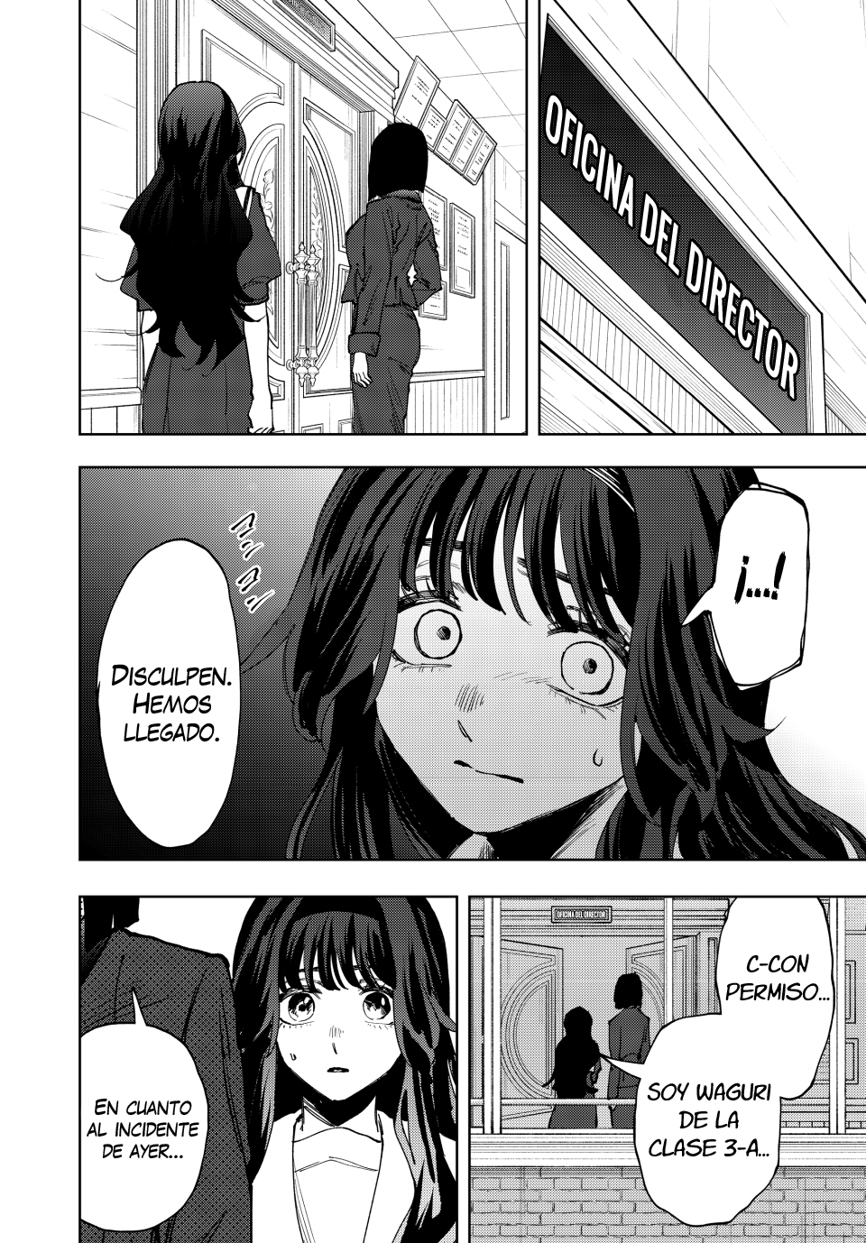 Read Kaoru Hana Wa Rin To Saku ES Manga Online