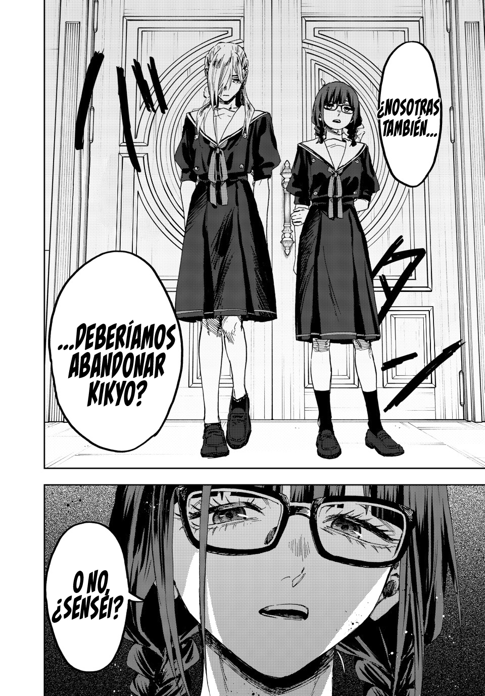 Read Kaoru Hana Wa Rin To Saku ES Manga Online