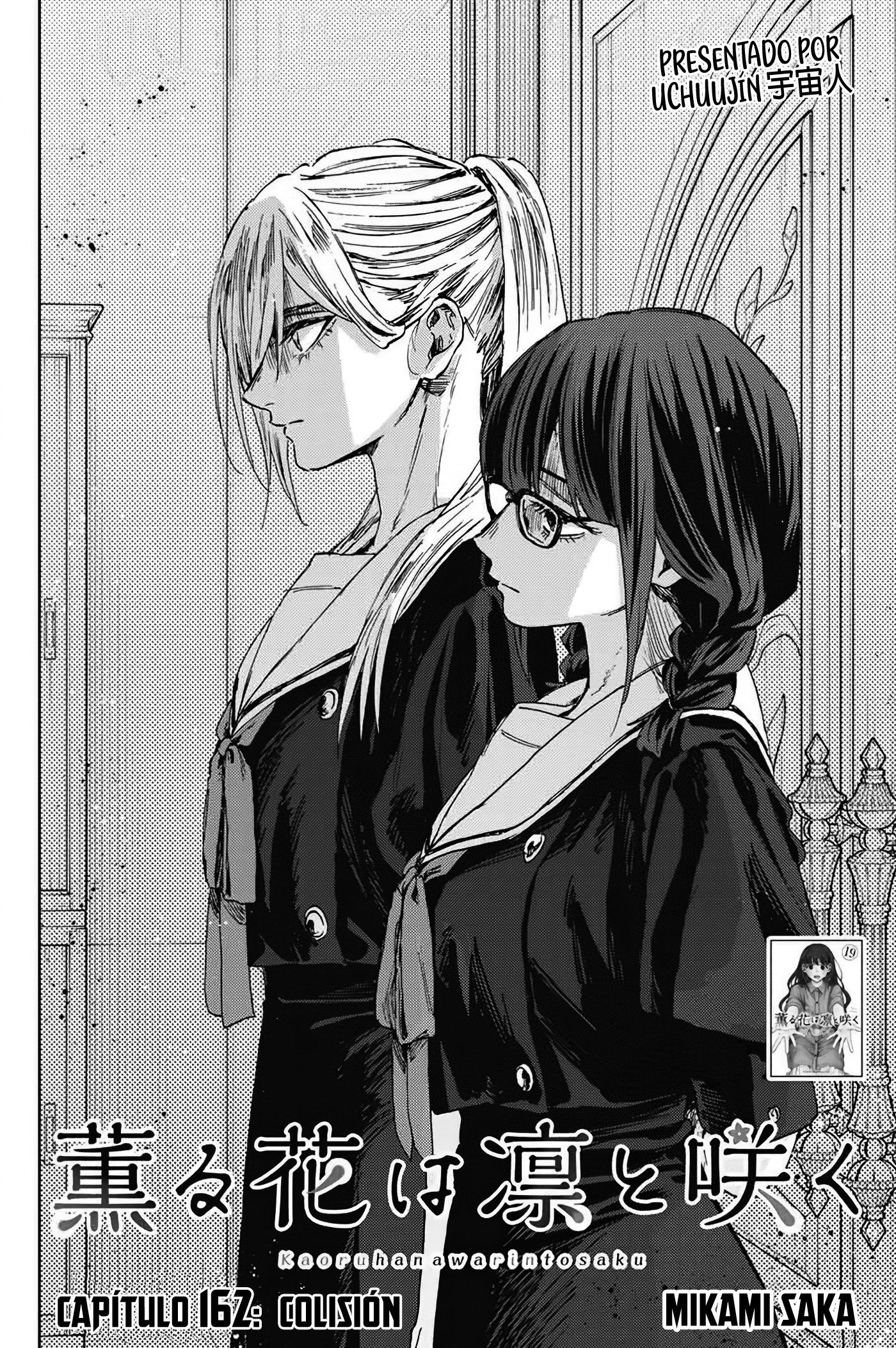 Read Kaoru Hana Wa Rin To Saku ES Manga Online