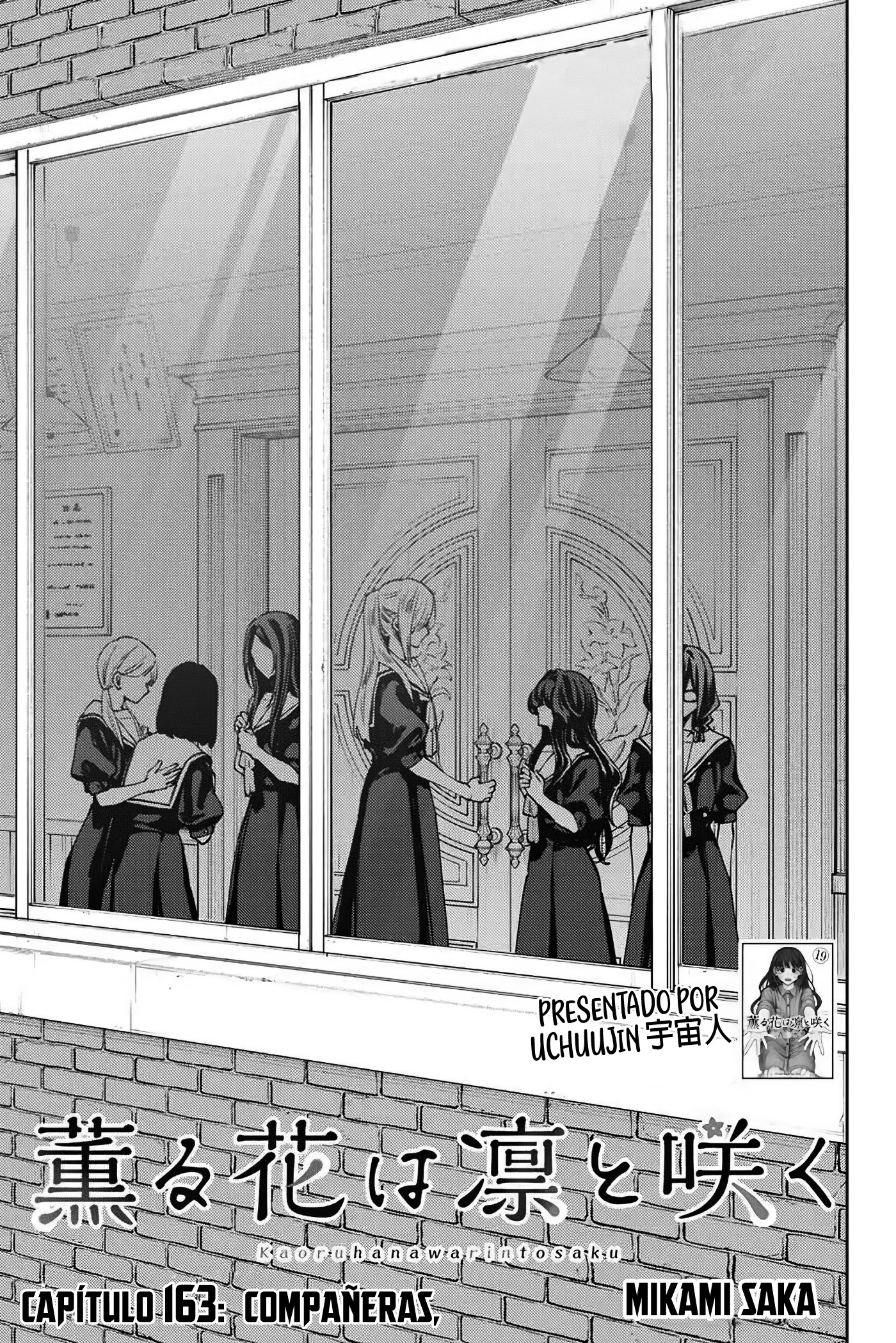 Read Kaoru Hana Wa Rin To Saku ES Manga Online