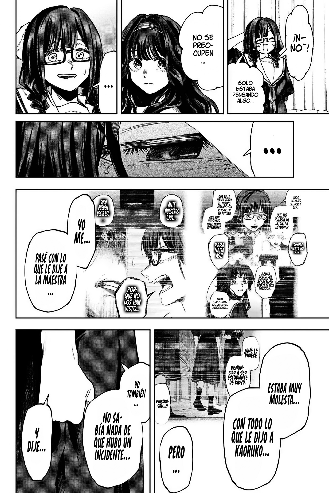 Read Kaoru Hana Wa Rin To Saku ES Manga Online