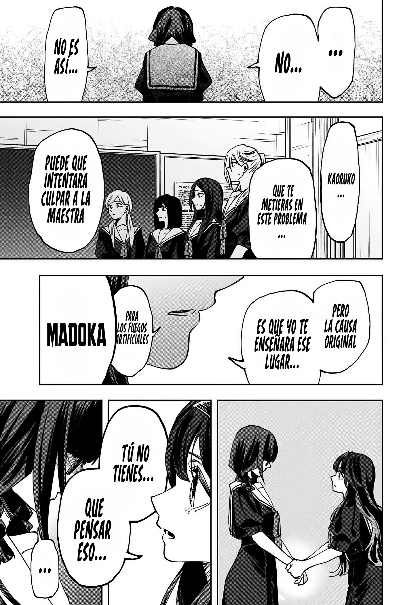 Read Kaoru Hana Wa Rin To Saku ES Manga Online