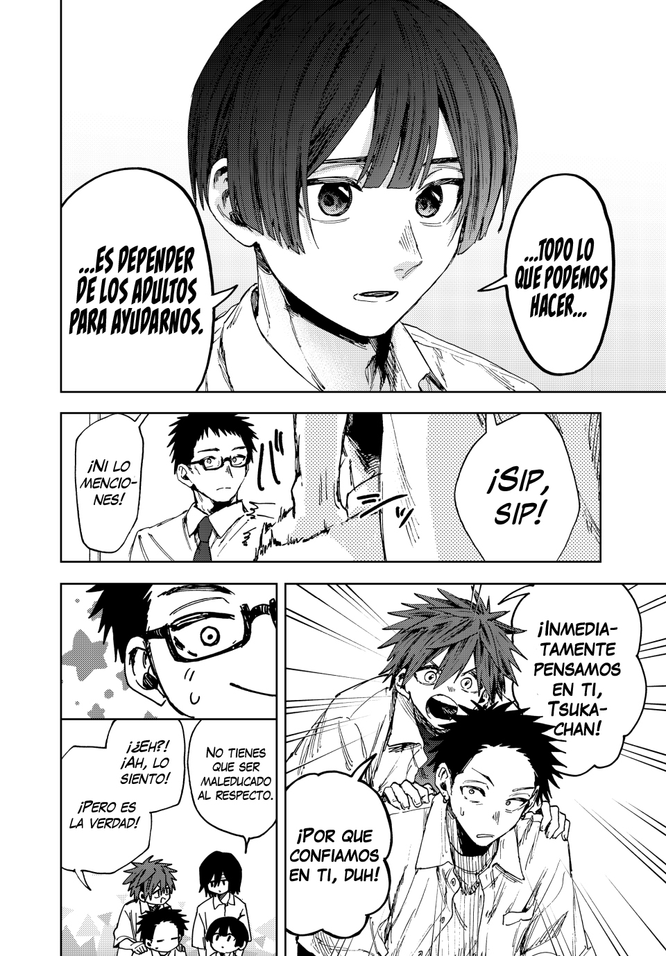 Read Kaoru Hana Wa Rin To Saku ES Manga Online