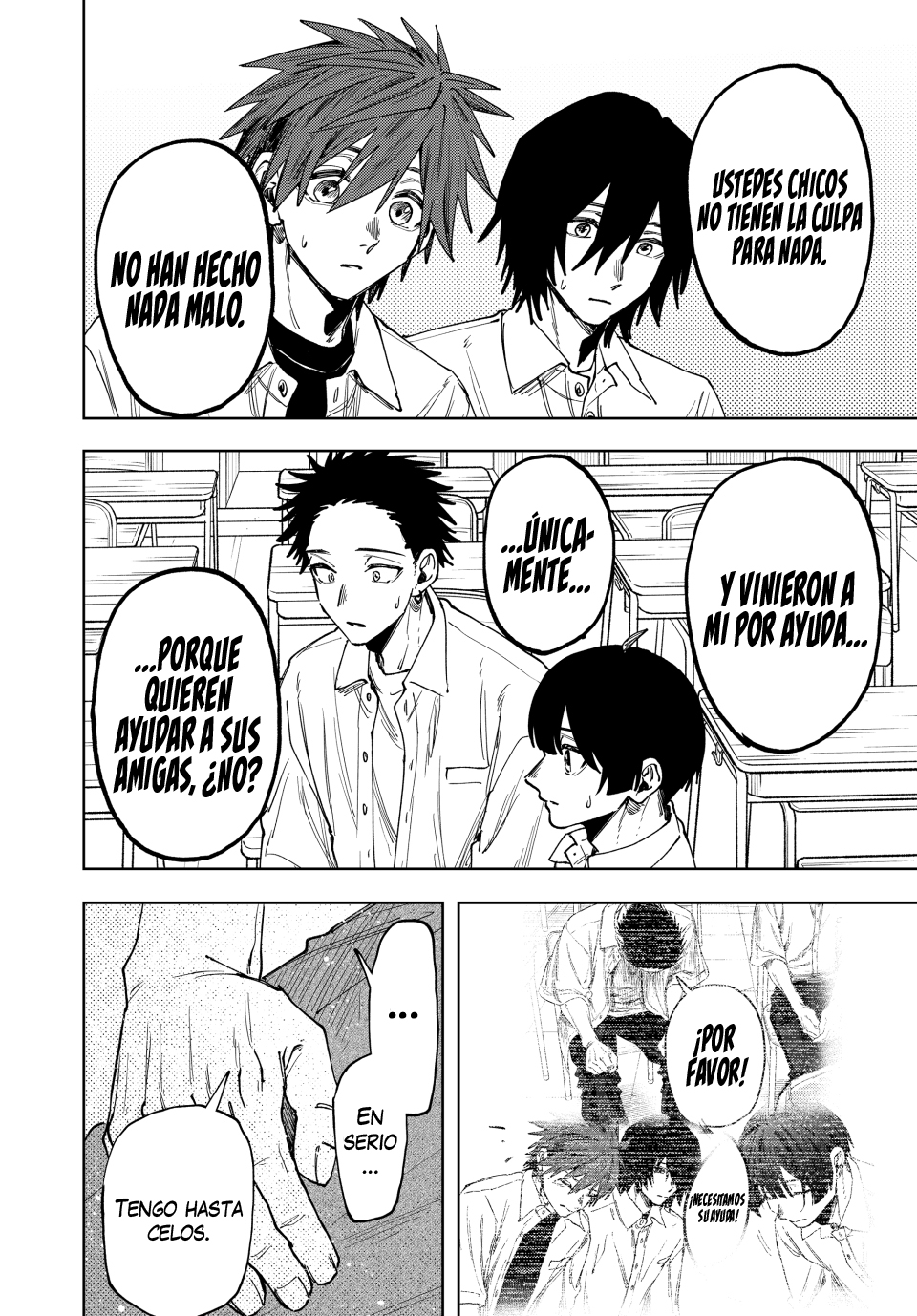 Read Kaoru Hana Wa Rin To Saku ES Manga Online