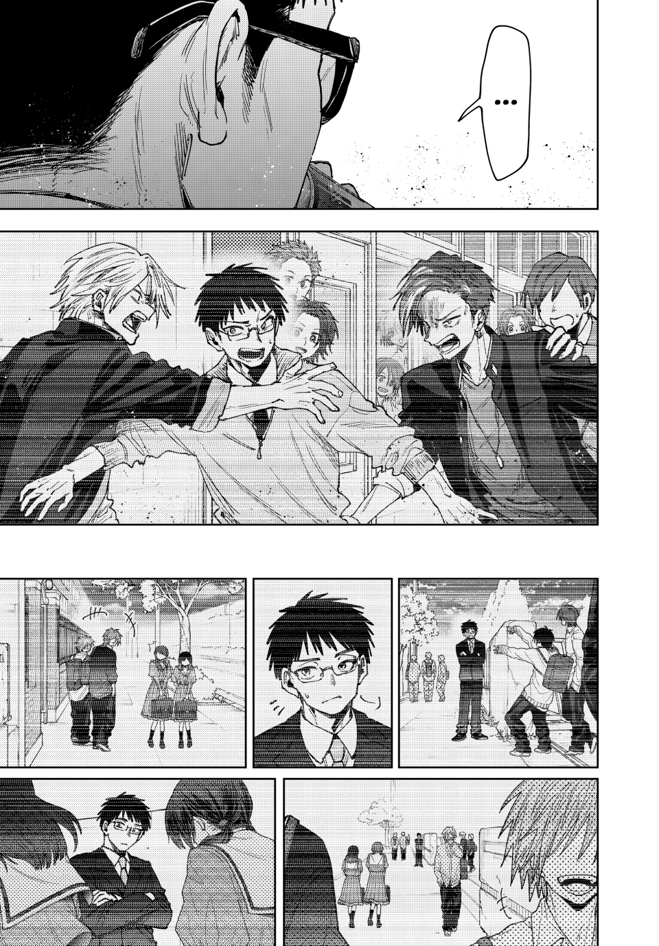 Read Kaoru Hana Wa Rin To Saku ES Manga Online