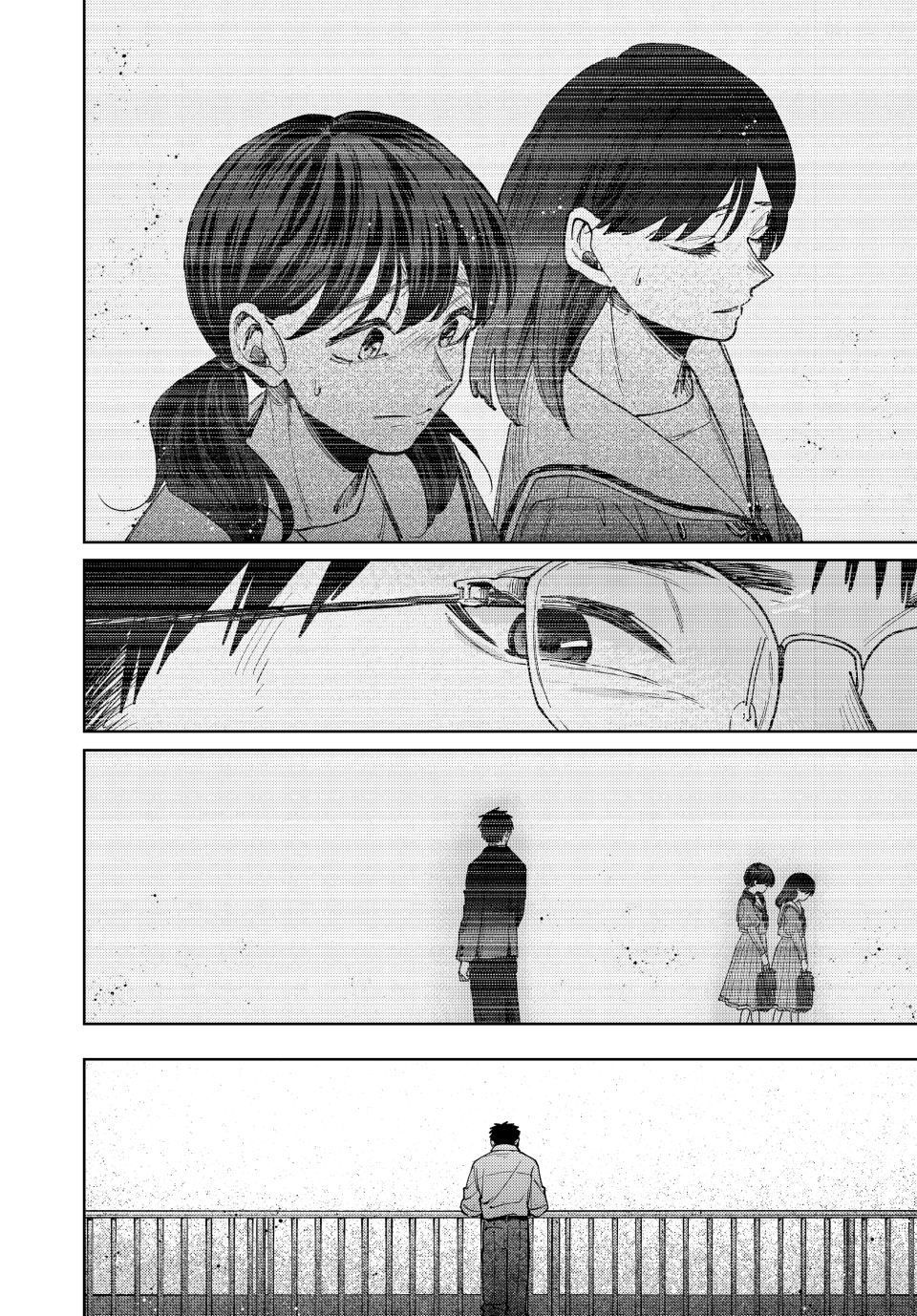 Read Kaoru Hana Wa Rin To Saku ES Manga Online