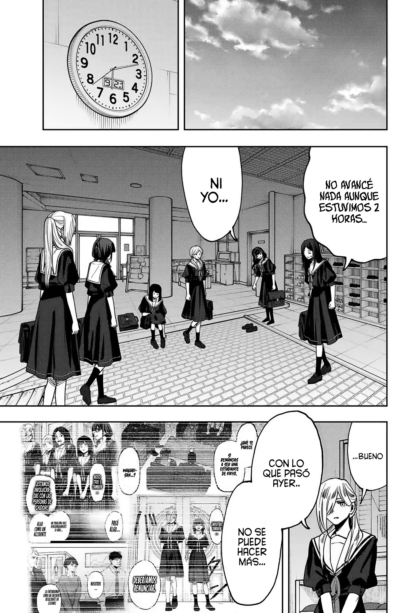 Read Kaoru Hana Wa Rin To Saku ES Manga Online
