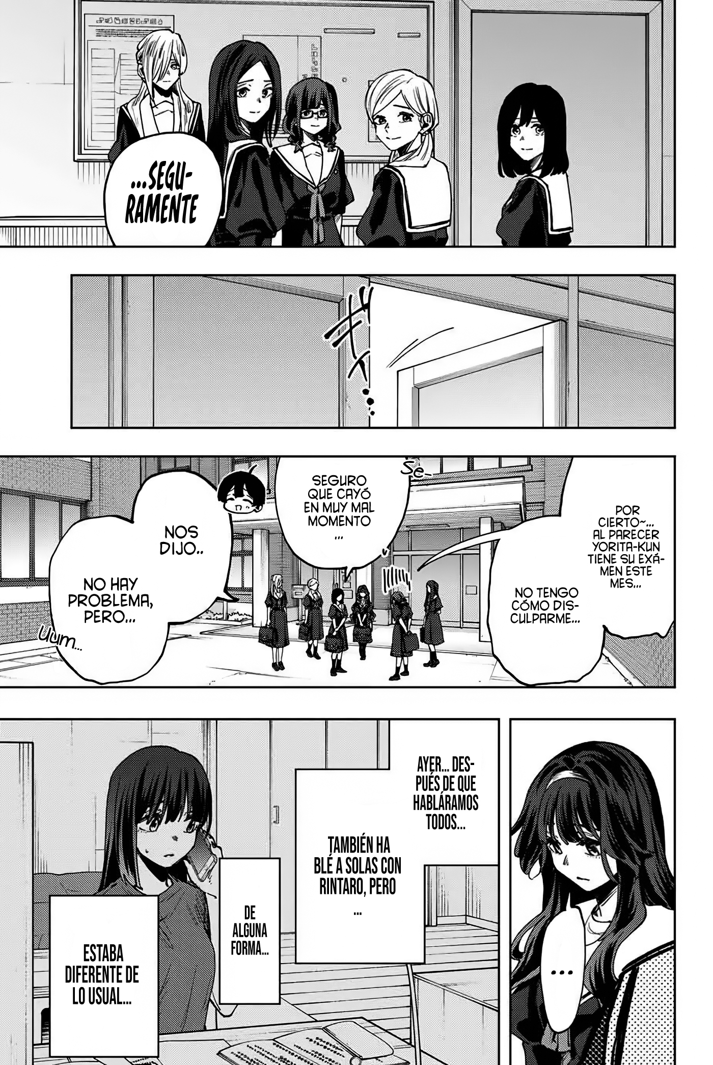 Read Kaoru Hana Wa Rin To Saku ES Manga Online