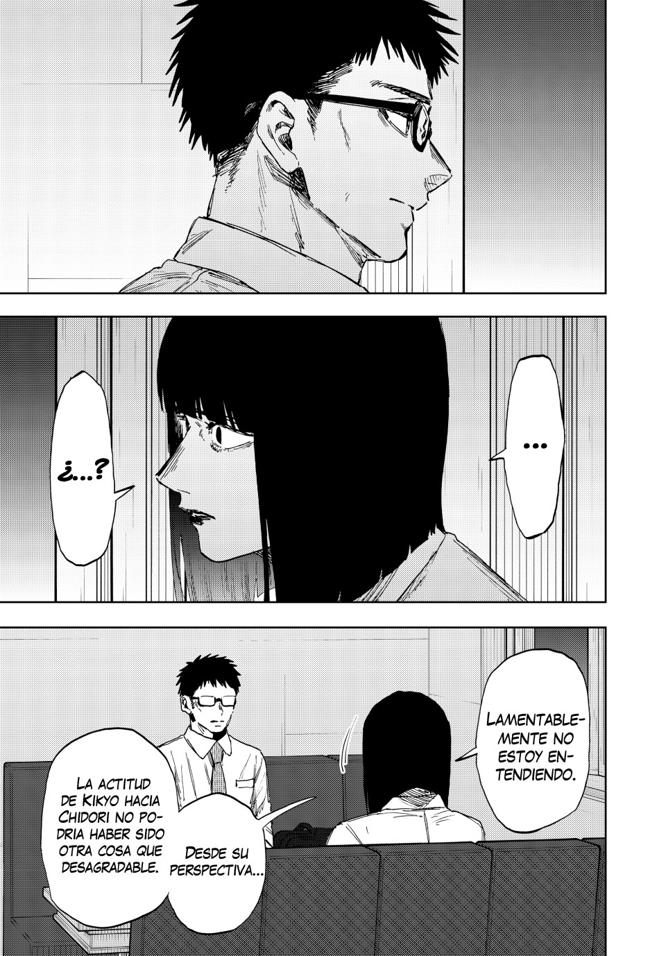 Read Kaoru Hana Wa Rin To Saku ES Manga Online