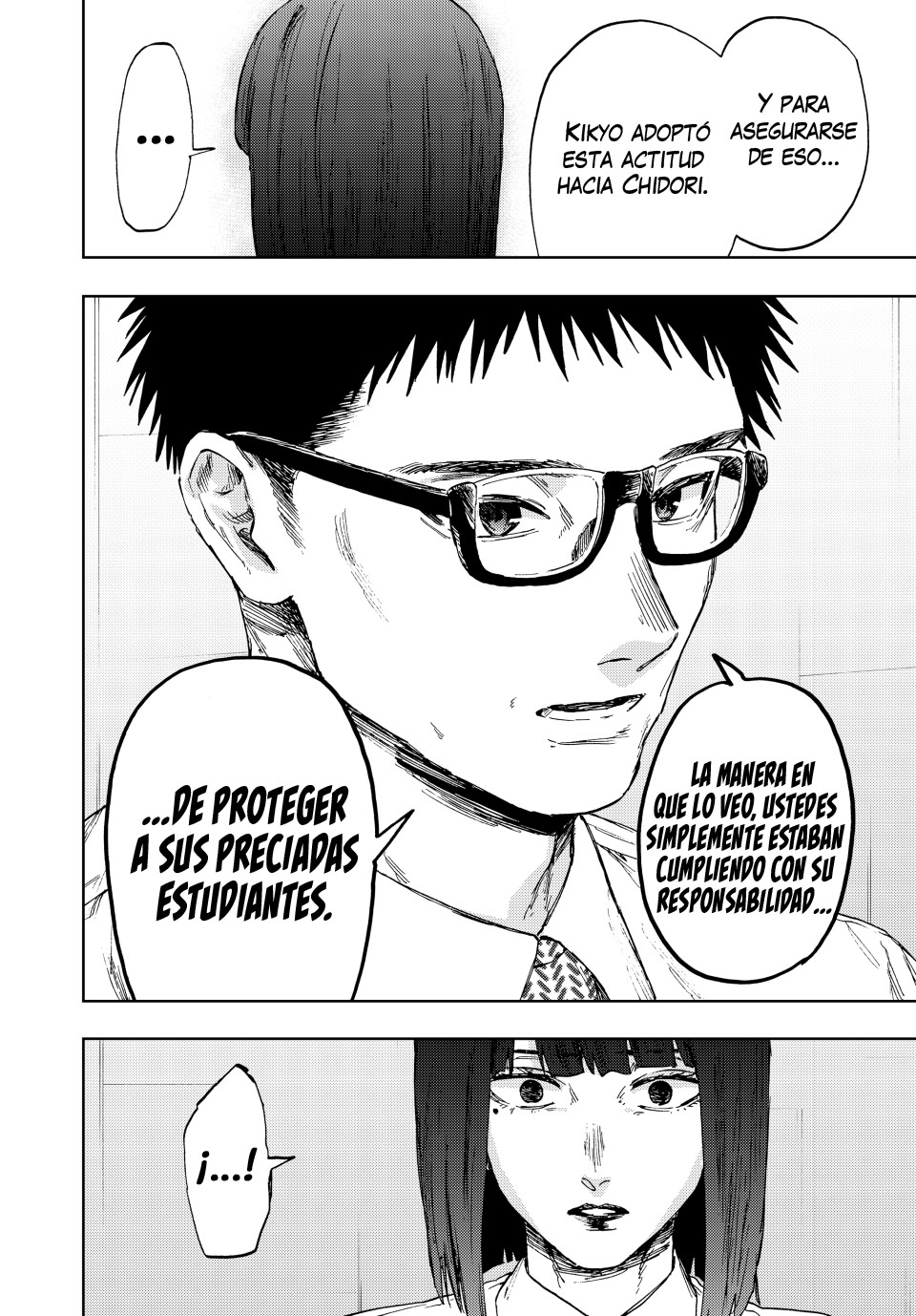 Read Kaoru Hana Wa Rin To Saku ES Manga Online