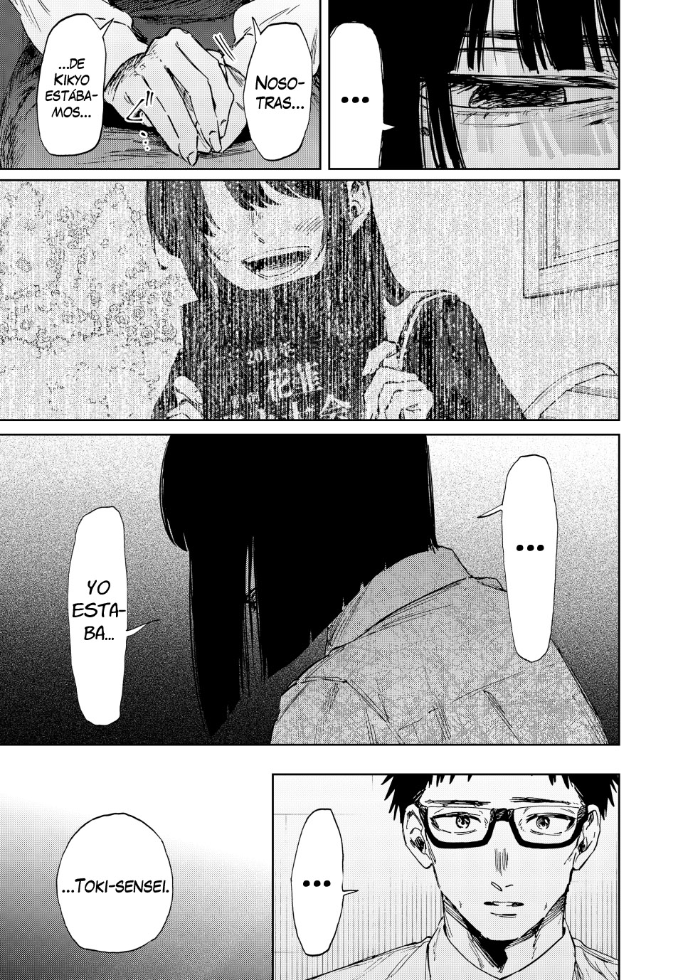 Read Kaoru Hana Wa Rin To Saku ES Manga Online
