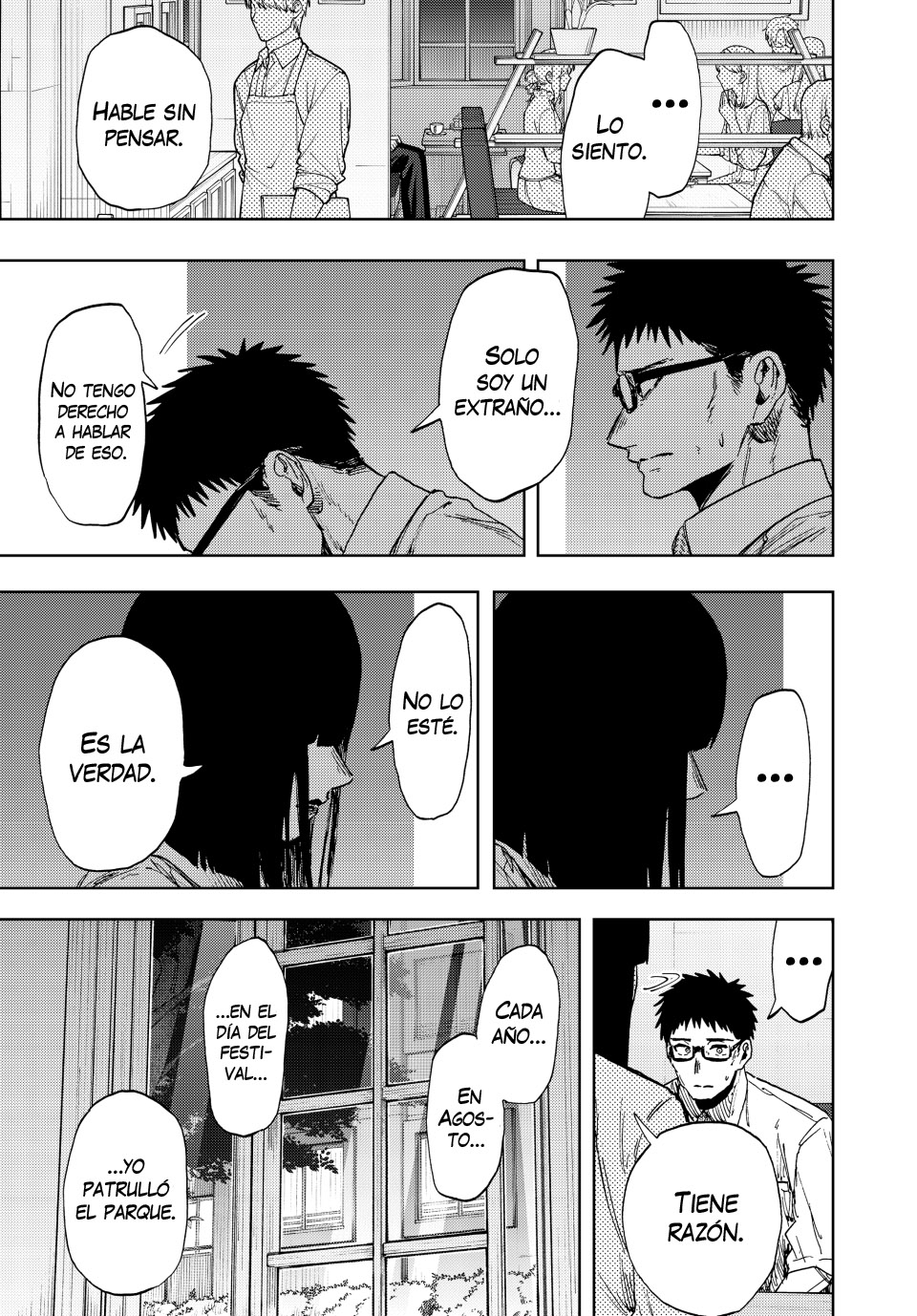 Read Kaoru Hana Wa Rin To Saku ES Manga Online