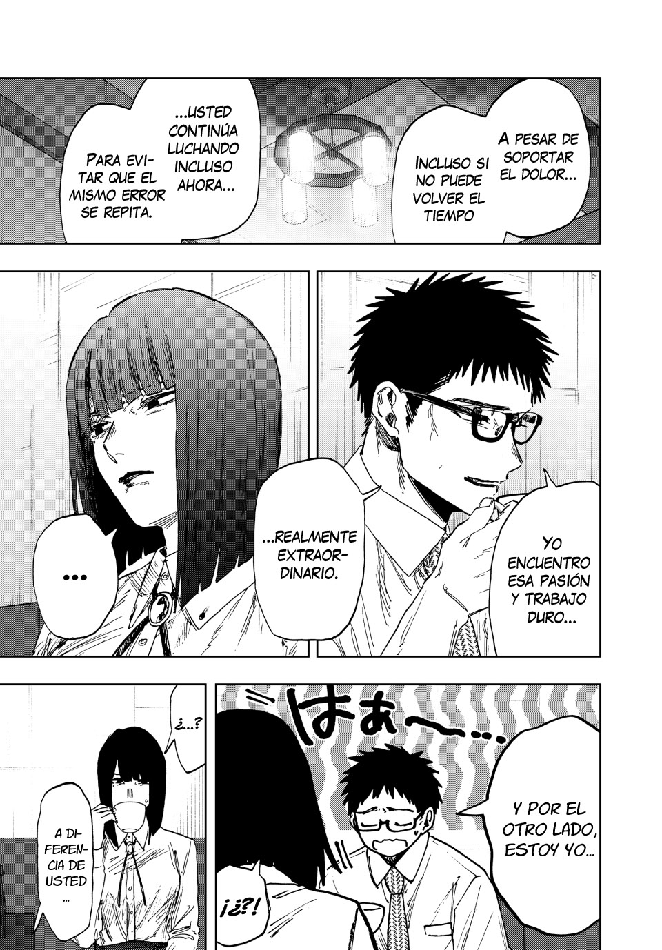Read Kaoru Hana Wa Rin To Saku ES Manga Online
