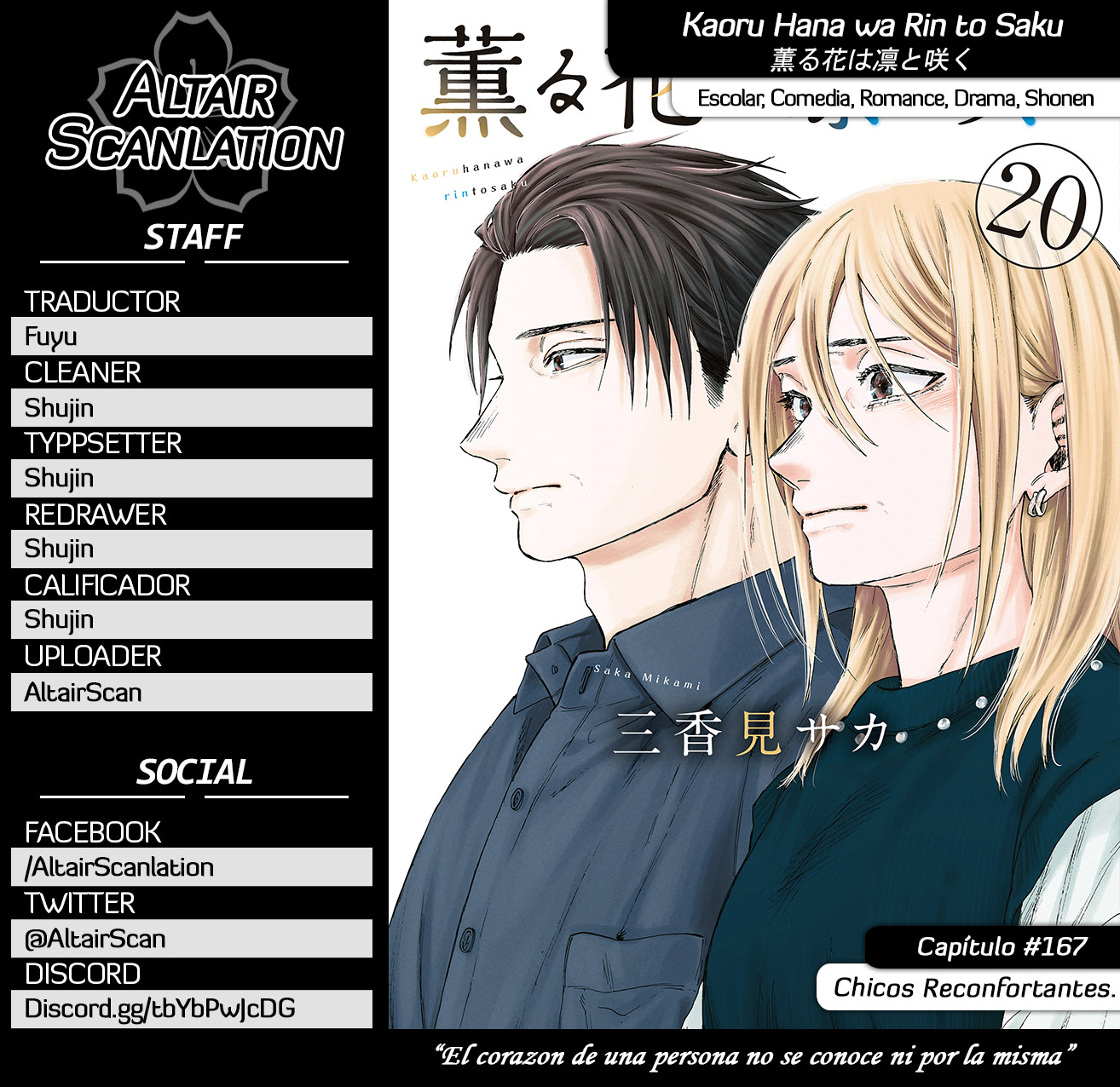 Read Kaoru Hana Wa Rin To Saku ES Manga Online