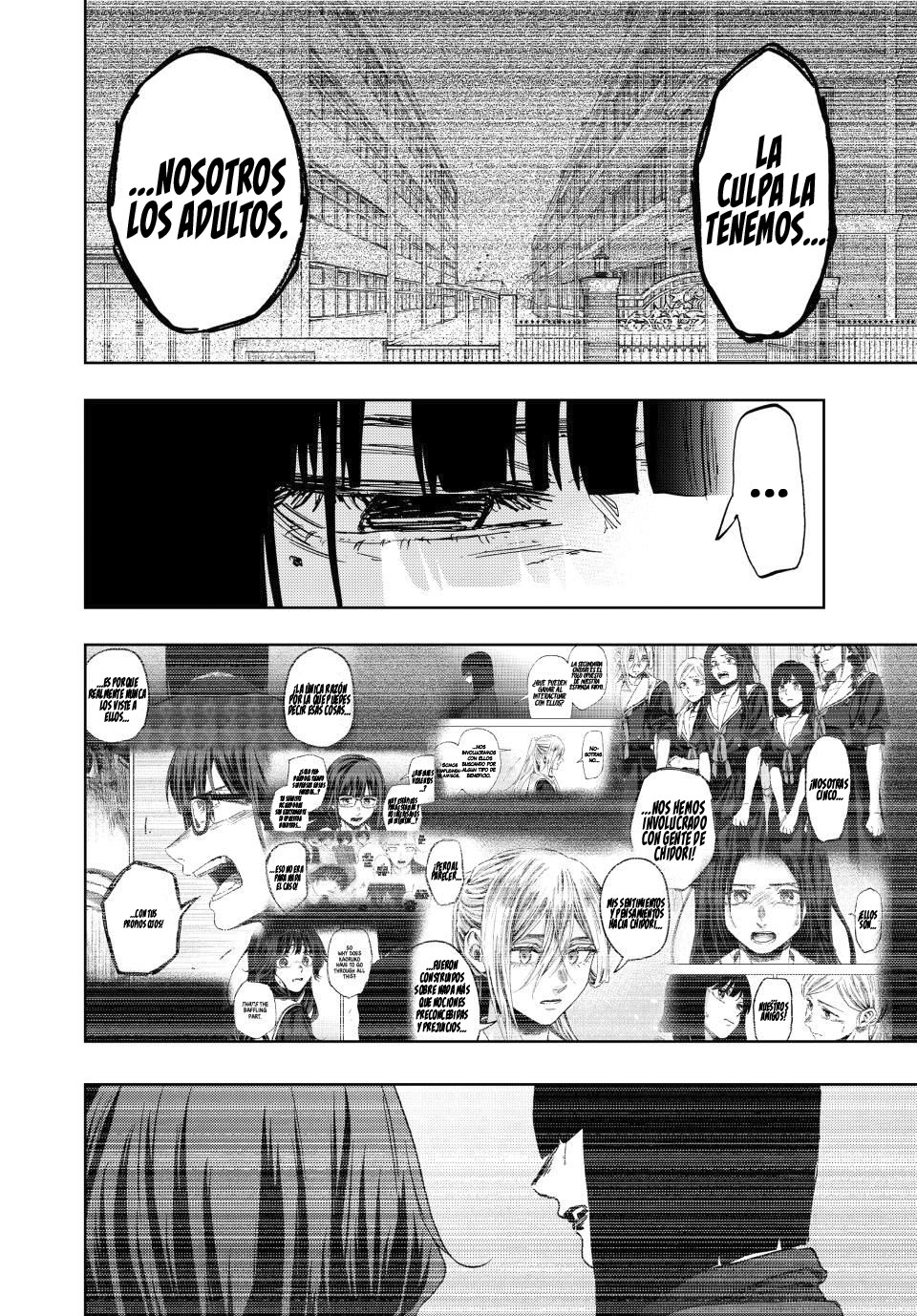 Read Kaoru Hana Wa Rin To Saku ES Manga Online