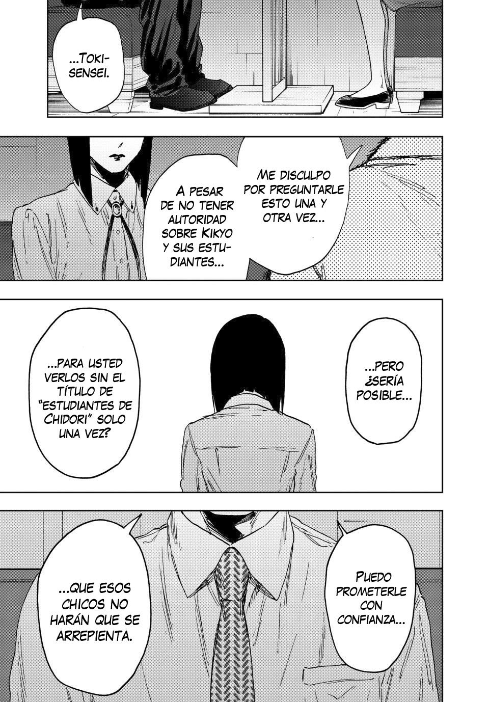 Read Kaoru Hana Wa Rin To Saku ES Manga Online