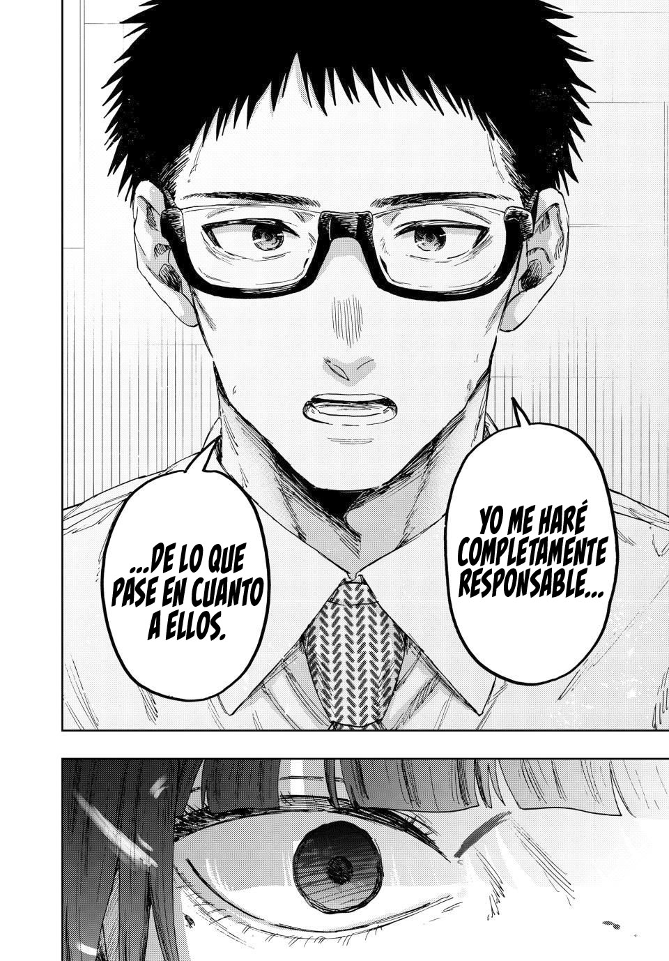 Read Kaoru Hana Wa Rin To Saku ES Manga Online