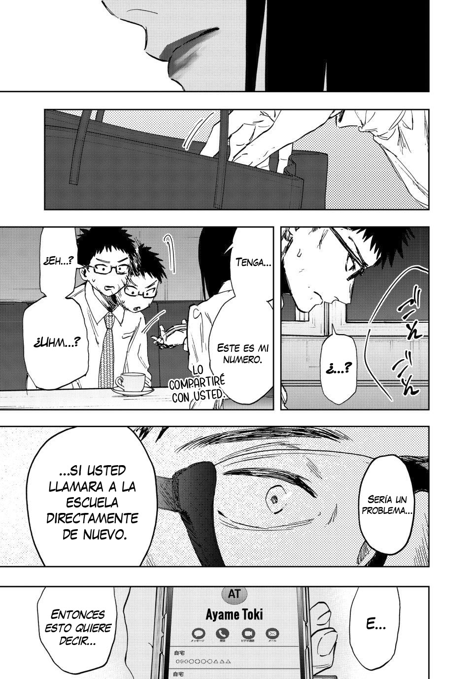 Read Kaoru Hana Wa Rin To Saku ES Manga Online