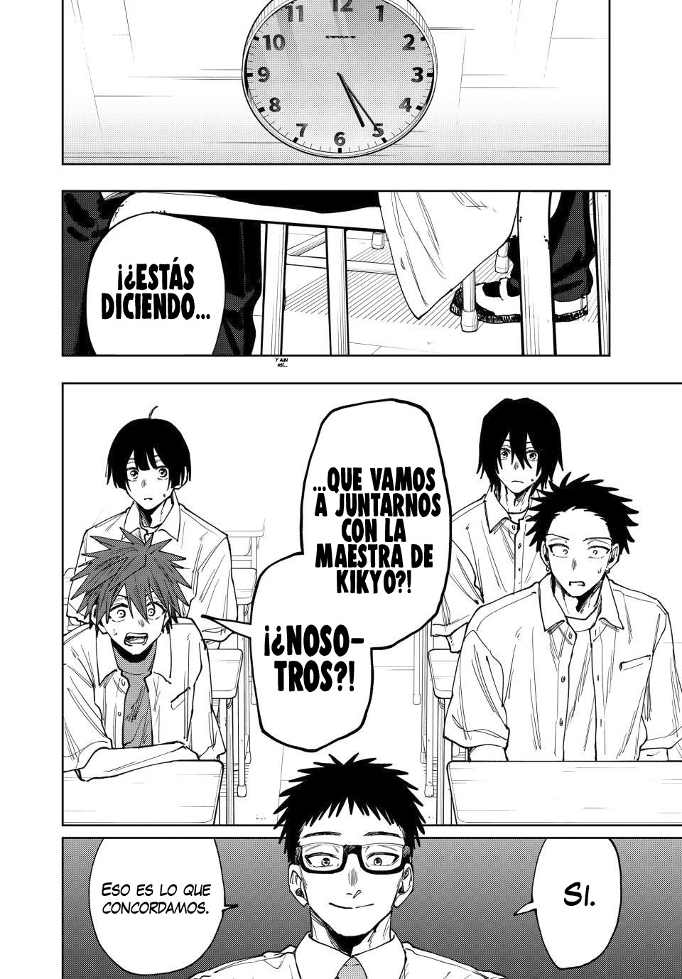 Read Kaoru Hana Wa Rin To Saku ES Manga Online