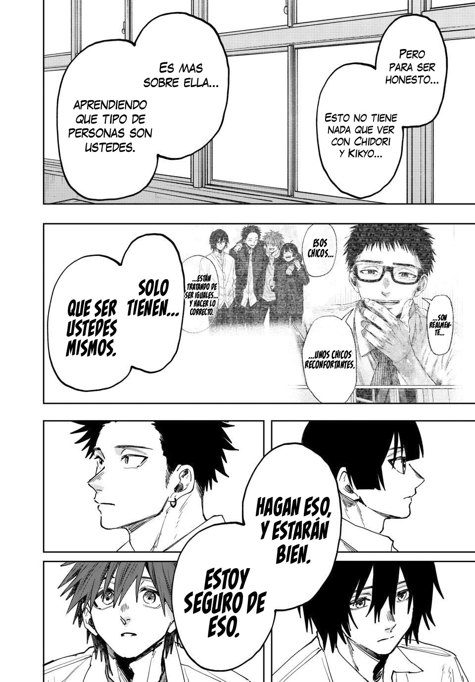 Read Kaoru Hana Wa Rin To Saku ES Manga Online