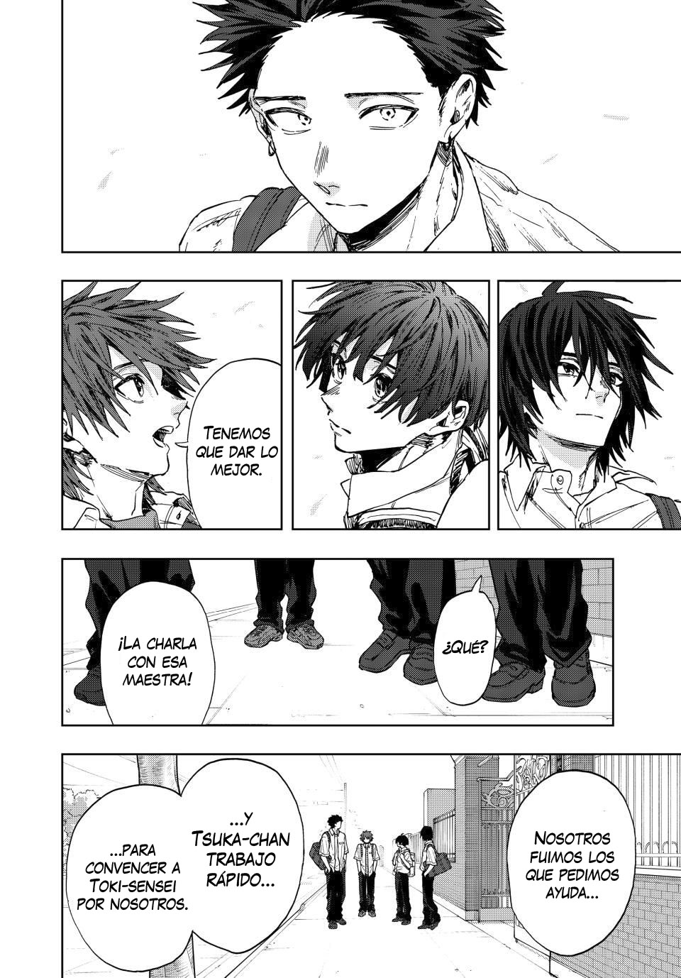 Read Kaoru Hana Wa Rin To Saku ES Manga Online