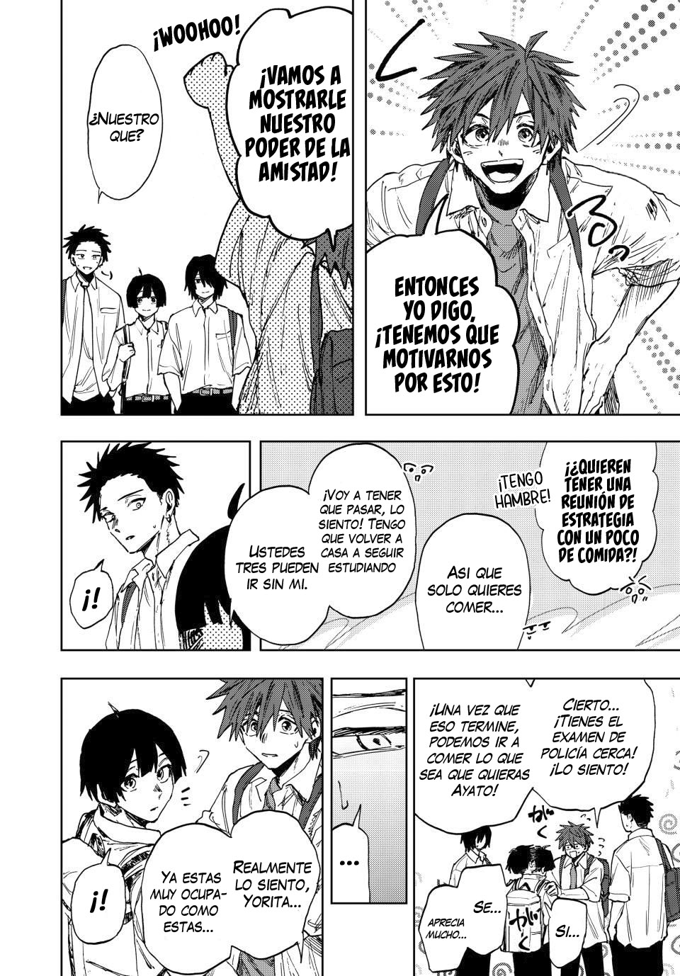 Read Kaoru Hana Wa Rin To Saku ES Manga Online