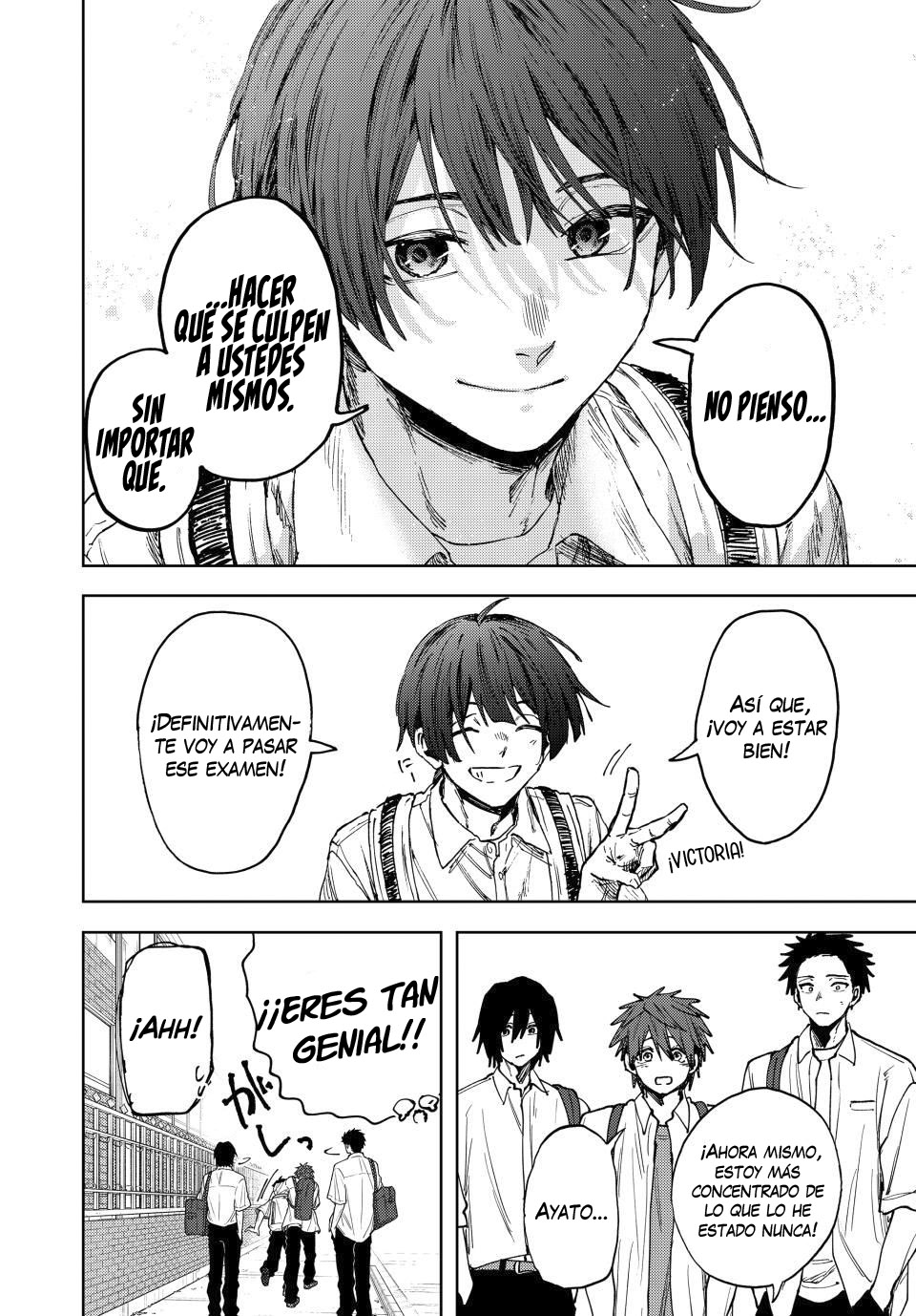 Read Kaoru Hana Wa Rin To Saku ES Manga Online