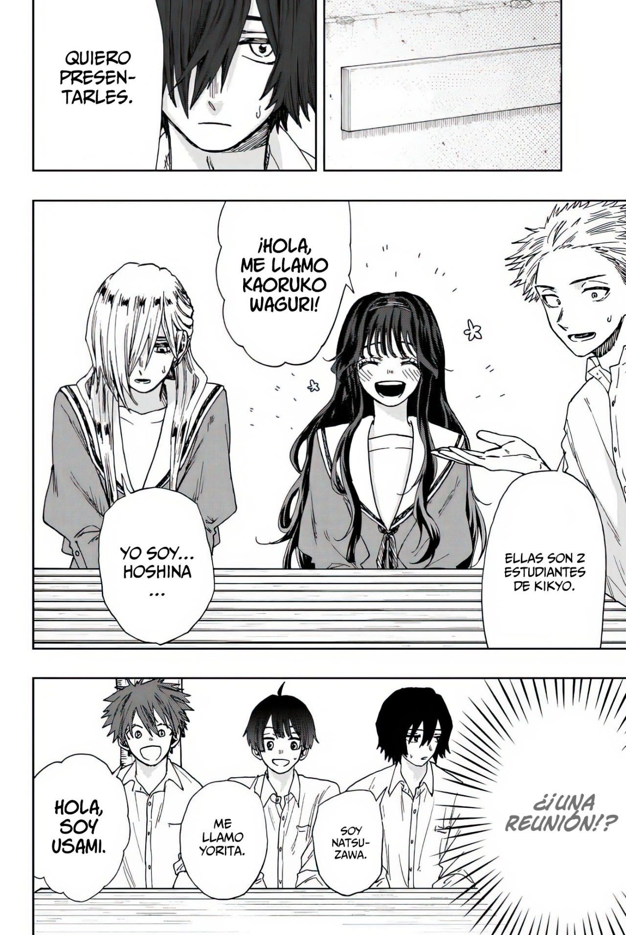 Read Kaoru Hana Wa Rin To Saku ES Manga Online